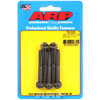 Black Oxide, 1/4" -28, 2.000" UHL, Hex - image 1