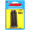Black Oxide, 1/4" -28, 2.750" UHL, Hex - image 1