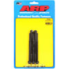 Black Oxide, 1/4" -28, 4.000" UHL, Hex - image 1