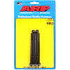 Black Oxide, 1/4" -28, 4.250" UHL, Hex - image 1