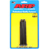 Black Oxide, 1/4" -28, 4.500" UHL, Hex - image 1