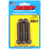 Black Oxide, 5/16" -24, 2.250" UHL, Hex - image 1