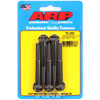 Black Oxide, 5/16" -24, 2.500" UHL, Hex - image 1