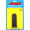 Black Oxide, 5/16" -24, 3.750" UHL, Hex - image 1