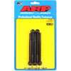 Black Oxide, 5/16" -24, 4.000" UHL, Hex - image 1