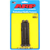 Black Oxide, 5/16" -24, 4.250" UHL, Hex - image 1