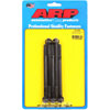 Black Oxide, 5/16" -24, 4.750" UHL, Hex - image 1