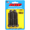 Black Oxide, 3/8" -24, 2.500" UHL, Hex - image 1