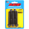 Black Oxide, 3/8" -24, 2.750" UHL, Hex - image 1