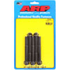 Black Oxide, 7/16" -20, 3.500" UHL, Hex - image 1