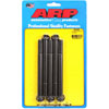 Black Oxide, 7/16" -20, 5.000" UHL, Hex - image 1