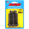 Black Oxide, 3/8" -24, 2.250" UHL, Hex - image 1