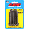 Black Oxide, 3/8" -24, 2.500" UHL, Hex - image 1