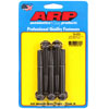 Black Oxide, 3/8" -24, 3.000" UHL, Hex - image 1