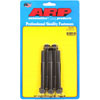 Black Oxide, 3/8" -24, 3.750" UHL, Hex - image 1