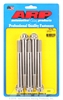 1/2 -20 x 4.750 12pt SS bolts - image 1