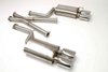 Performance Cat-Back Exhaust 1990-96 for Nissan 300ZX Twin Turbo - image 2