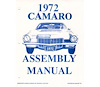 Factory Assembly Manual 1972 Chevy Camaro - image 1