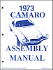 Factory Assembly Manual 1973 Chevy Camaro - image 1