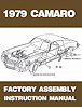 FACTORY ASSEMBLY MANUAL, - image 1