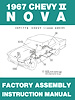 Factory Assembly Manual 1967 Chevy Nova - image 1