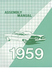 FACTORY ASSEMBLY MANUAL, - image 1