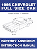 Factory Assembly Manual 1966 Full Size Chevy Car - image 1