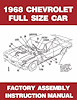 Factory Assembly Manual 1968 Full Size Chevy Car - image 1