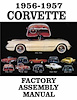 FACTORY ASSEMBLY MANUAL, - image 1