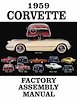 FACTORY ASSEMBLY MANUAL, - image 1