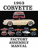 FACTORY ASSEMBLY MANUAL, - image 1