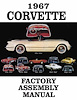 FACTORY ASSEMBLY MANUAL, - image 1