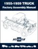 Factory Assembly Manual 1955-1959 Chevy Truck - image 1