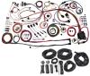 Harness & Braid Cover Kit for 1969-1972 Chevy Truck - image 1