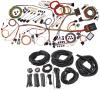 Harness & Braid Cover Kit for 1962-1967 Chevy Nova - image 1