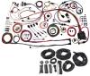 Harness & Braid Cover Kit for 1968-1969 Chevy Chevelle - image 1