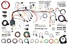Classic Update Wiring Kit 1965 Chevy Impala - image 1