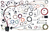 510838 Classic Update Wiring Kit 1971-1980 International Scout II, Scout Traveler - image 1