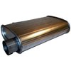 Muffler - image 2