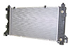 Radiator - image 1