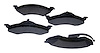 Disc Brake Pad - image 1