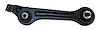 5168389AA Control Arm - image 1