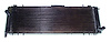 Radiator - image 1