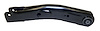 Control Arm - image 1