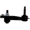 5290768K Sway Bar Link Set - image 3