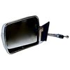 Manual Remote Mirror - image 2