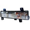 55112720AB Parking Light, 2017-2018 Jeep Compass - image 3