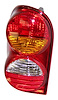 Tail Lamp Assembly - image 1