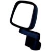 Door Mirror and Arm - image 2