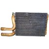 56001459 Heater Core for 1987-1995 Jeep YJ Wrangler [Unpainted, Aluminum] - image 3
